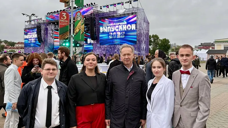 Республиканский праздник для выпускников 2025 — это было действительно незабываемо!