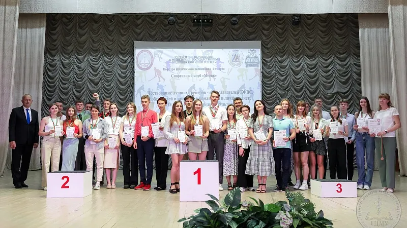 В ГрГМУ подвели итоги XIV круглогодичной спартакиады среди факультетов
