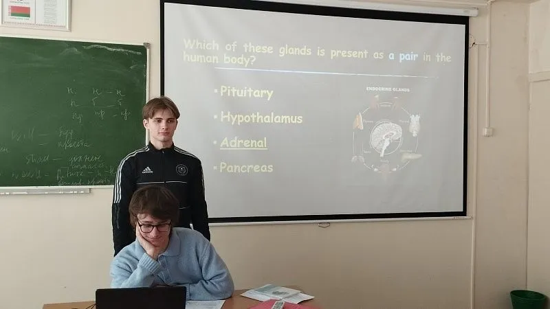 3- Body system quiz