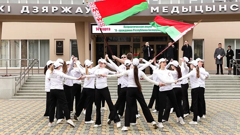 Торжественное мероприятие, посвященное Дню Конституции Республики Беларусь
