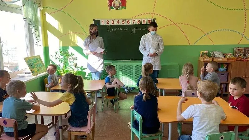 Проект 