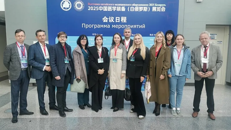 Сотрудники ГрГМУ ознакомились с передовым медицинским оборудованием из Китая