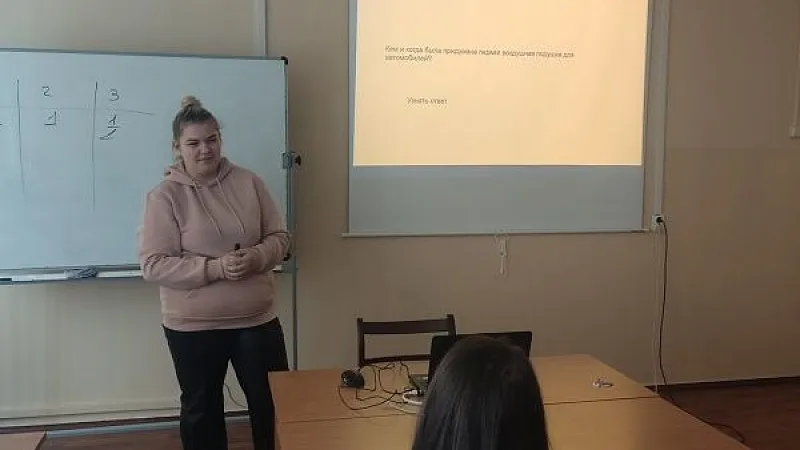 Викторина 1