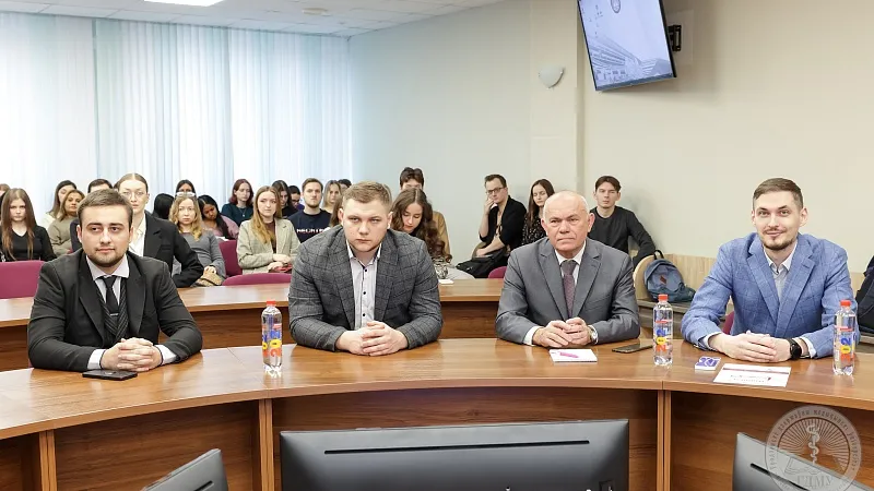 Вторая межвузовская научно-практическая студенческая конференция с международным участием Актуальные вопросы медицинской реабилитации и спортивной медицины"