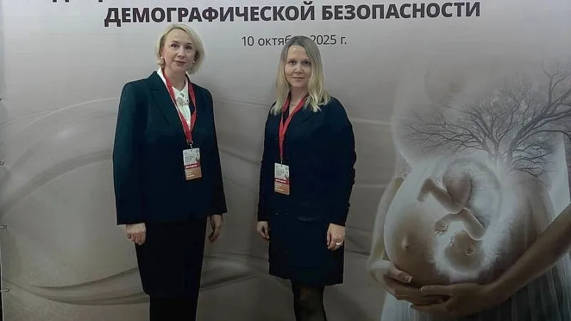 Сотрудники кафедры акушерства и гинекологии приняли участие в Республиканской научно-практической конференции с международным участием