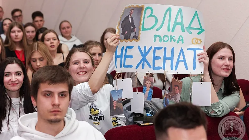 3C4A0710