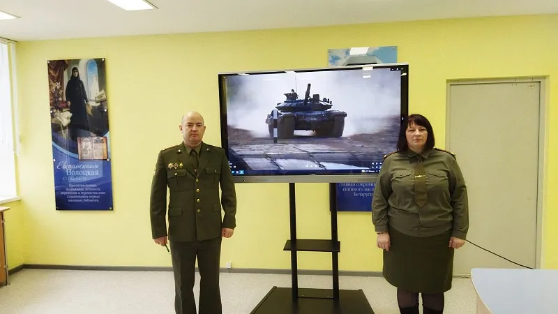 24 января – международный день образования