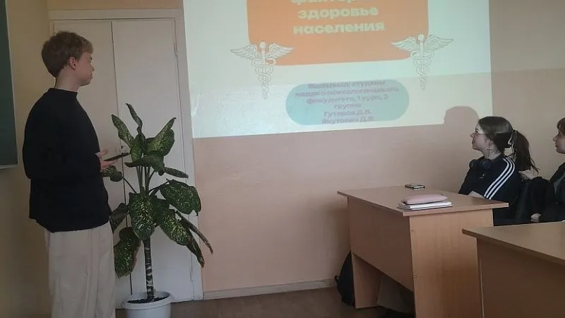3 музей