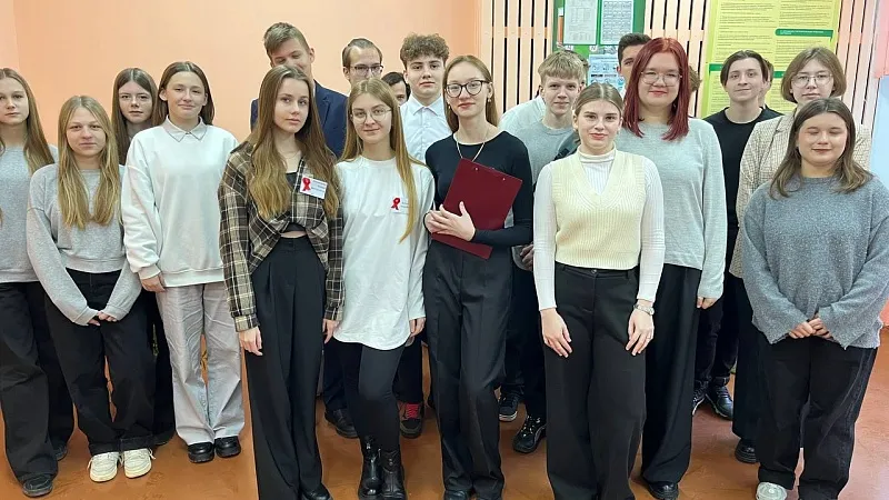 Акция «День борьбы со СПИДом»
