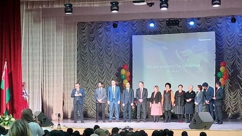 День Независимости Шри-Ланки