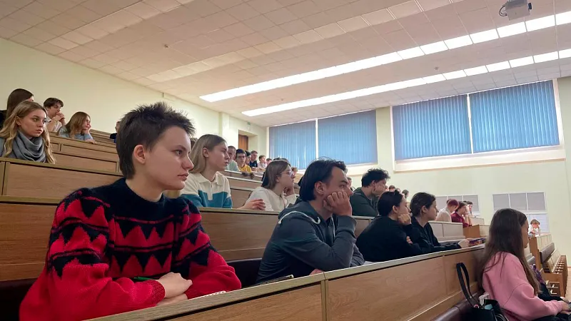 Единый день информирования