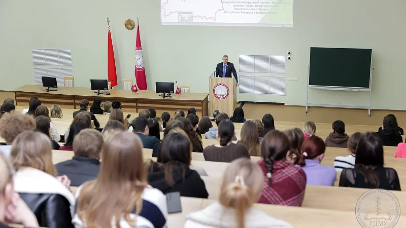 В ГрГМУ прошла вторая диалоговая площадка «Молодёжь для Беларуси» с участием Олега Александровича Романова