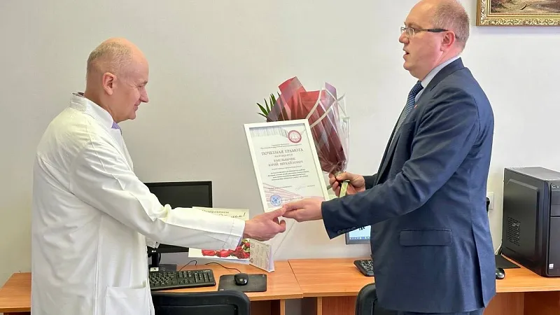 Поздравляем с днем рождения Юрия Михайловича Емельянчика