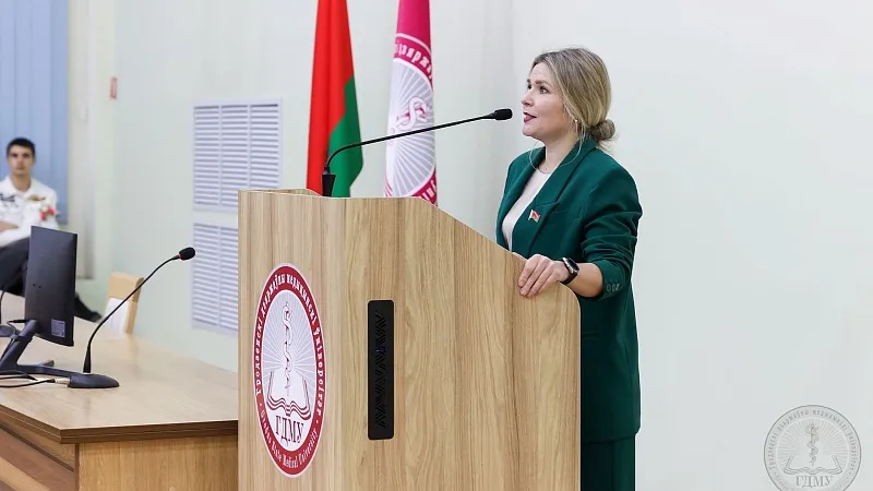 3C4A0885