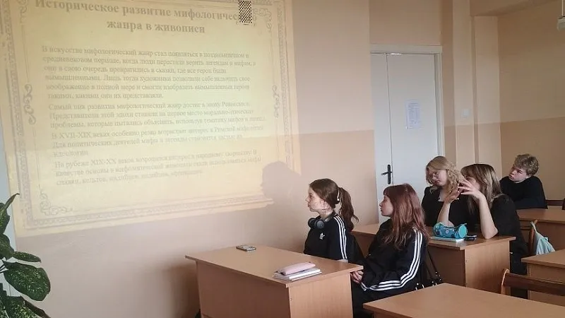 7 музей