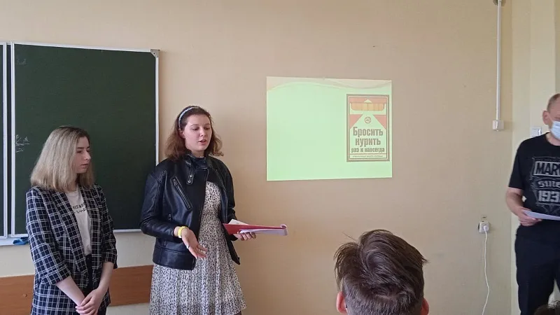 Познавательная беседа со студентами МПФ (2022)