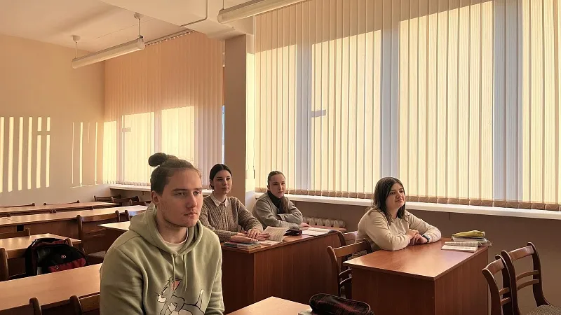 5 диспут