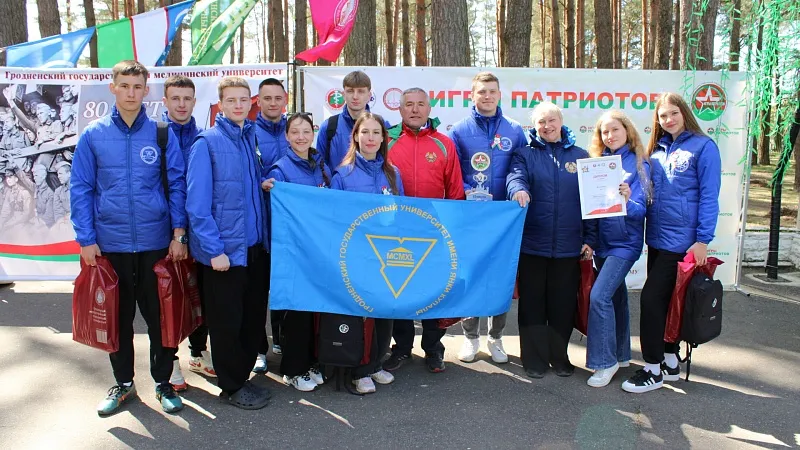 IMG_4435