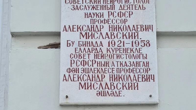 2023-12-04_19-47-46-761