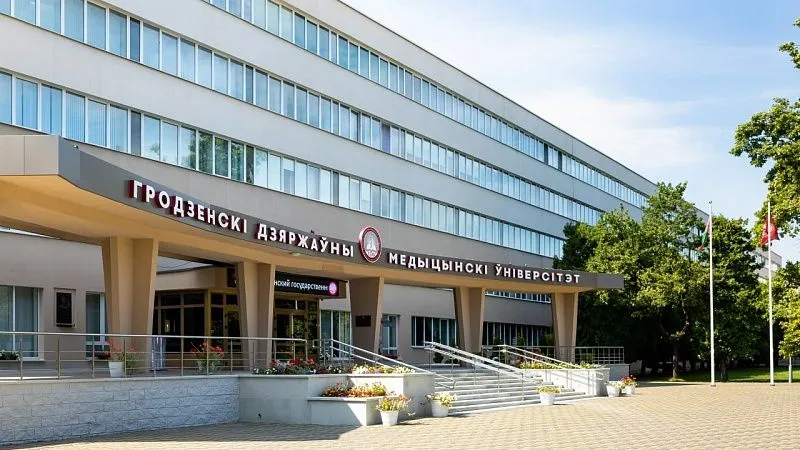 Внимание! Информация для абитуриентов!