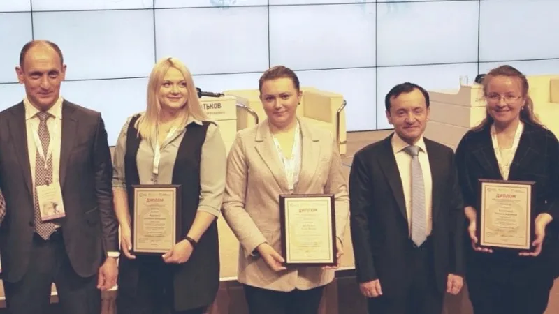 Награждение лауреатов конкурса молодых ученых