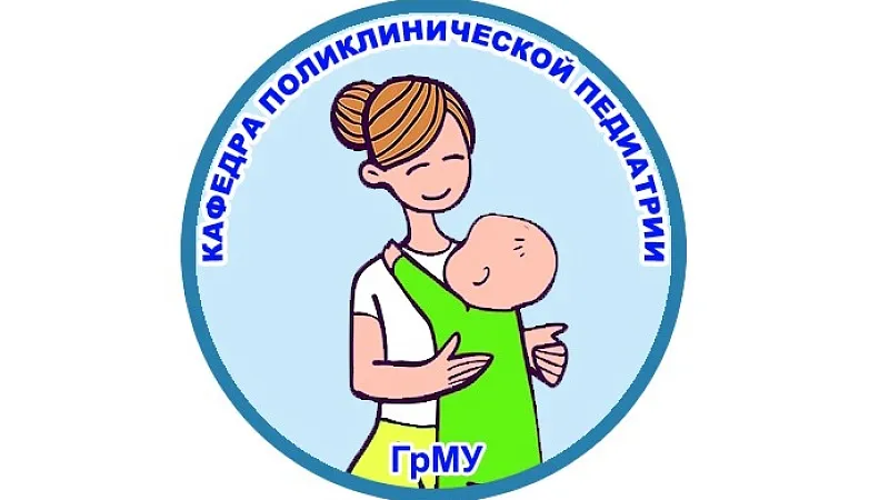 Заседание СНО кафедры