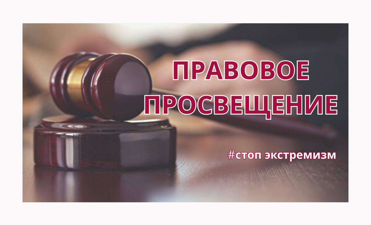 Верхний правый слайдер BY