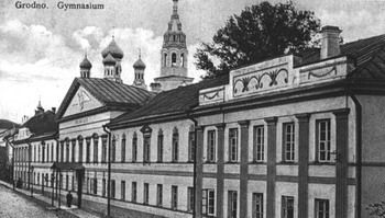 Талантливый врач и ветеринар Георгий Антонович Полюта