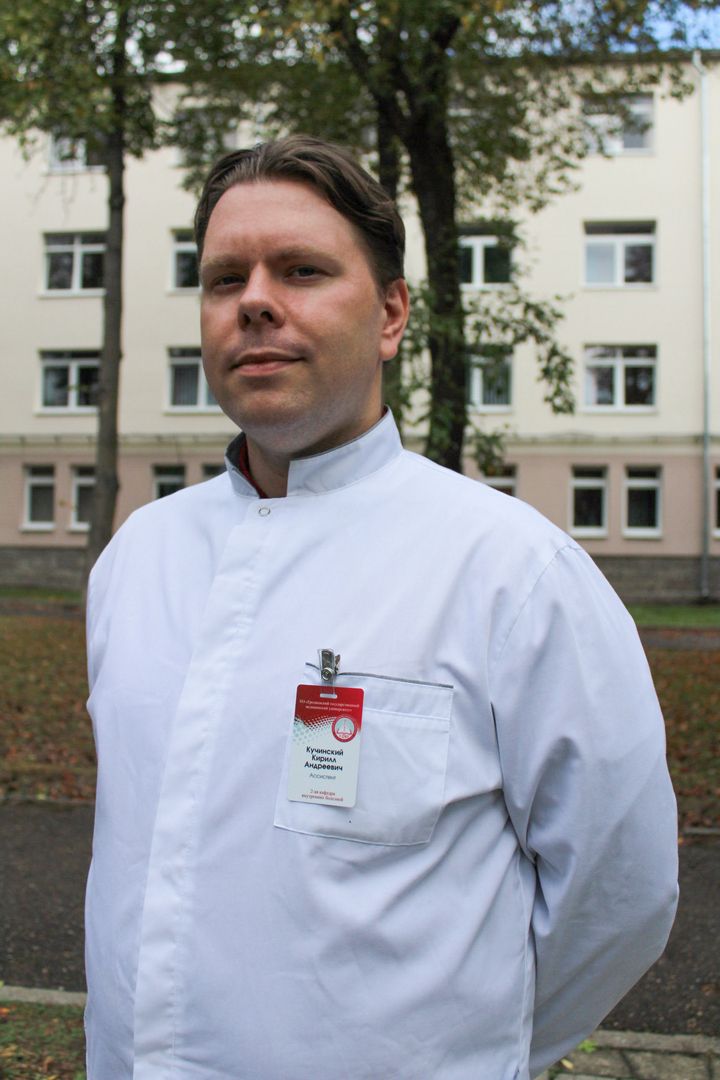 Кучынскi Кiрыл Андрэевiч