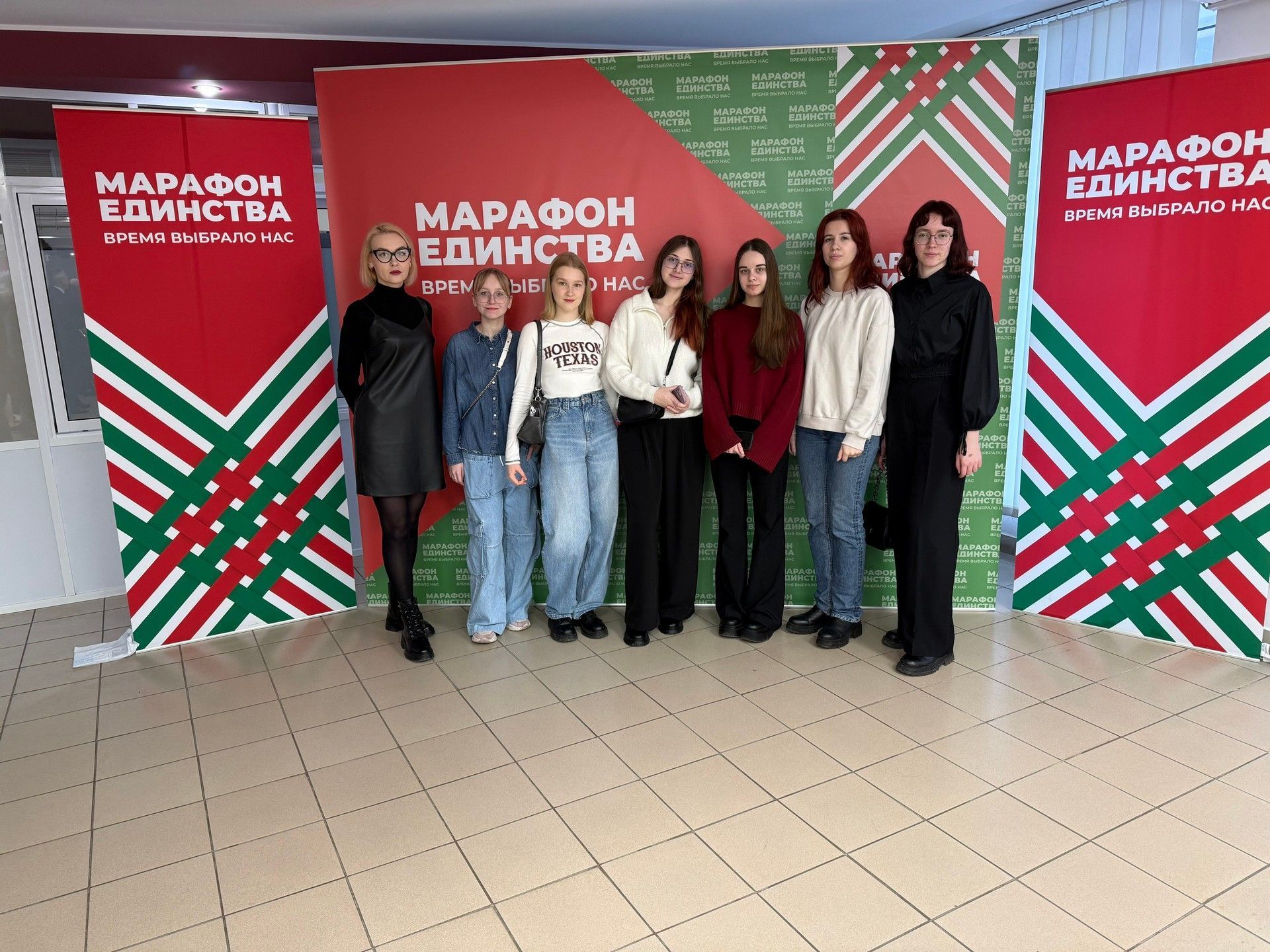 В Гродно прошла республиканская общественно-культурная акция «Марафон единства»