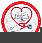 Итоги олимпиады по пропедевтике