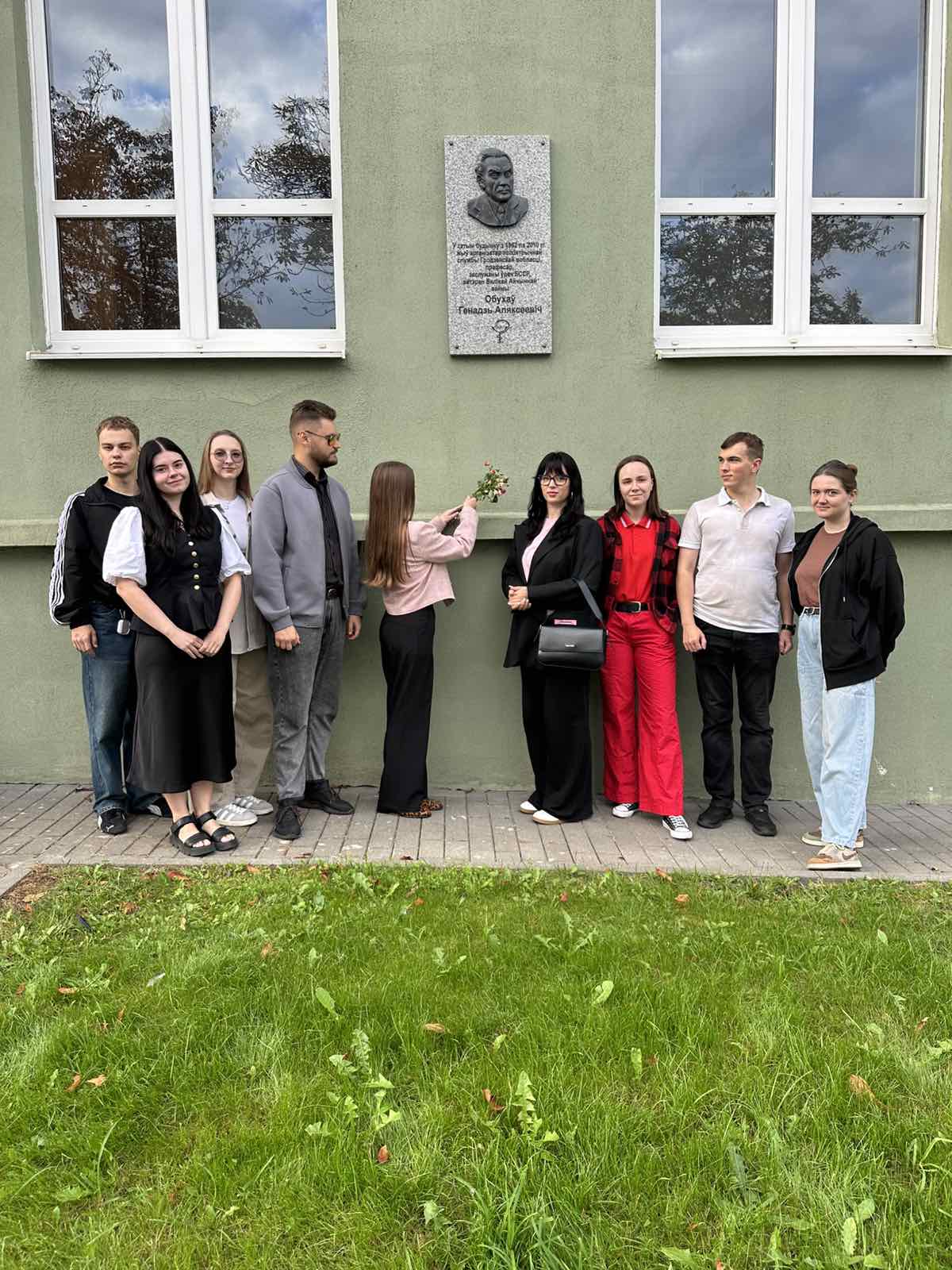 В рамках Дня университета