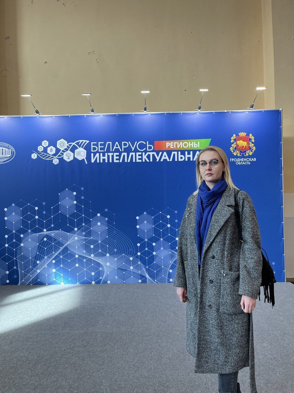 Представители кафедры посетили выставку научно-технических достижений «Беларусь интеллектуальная»