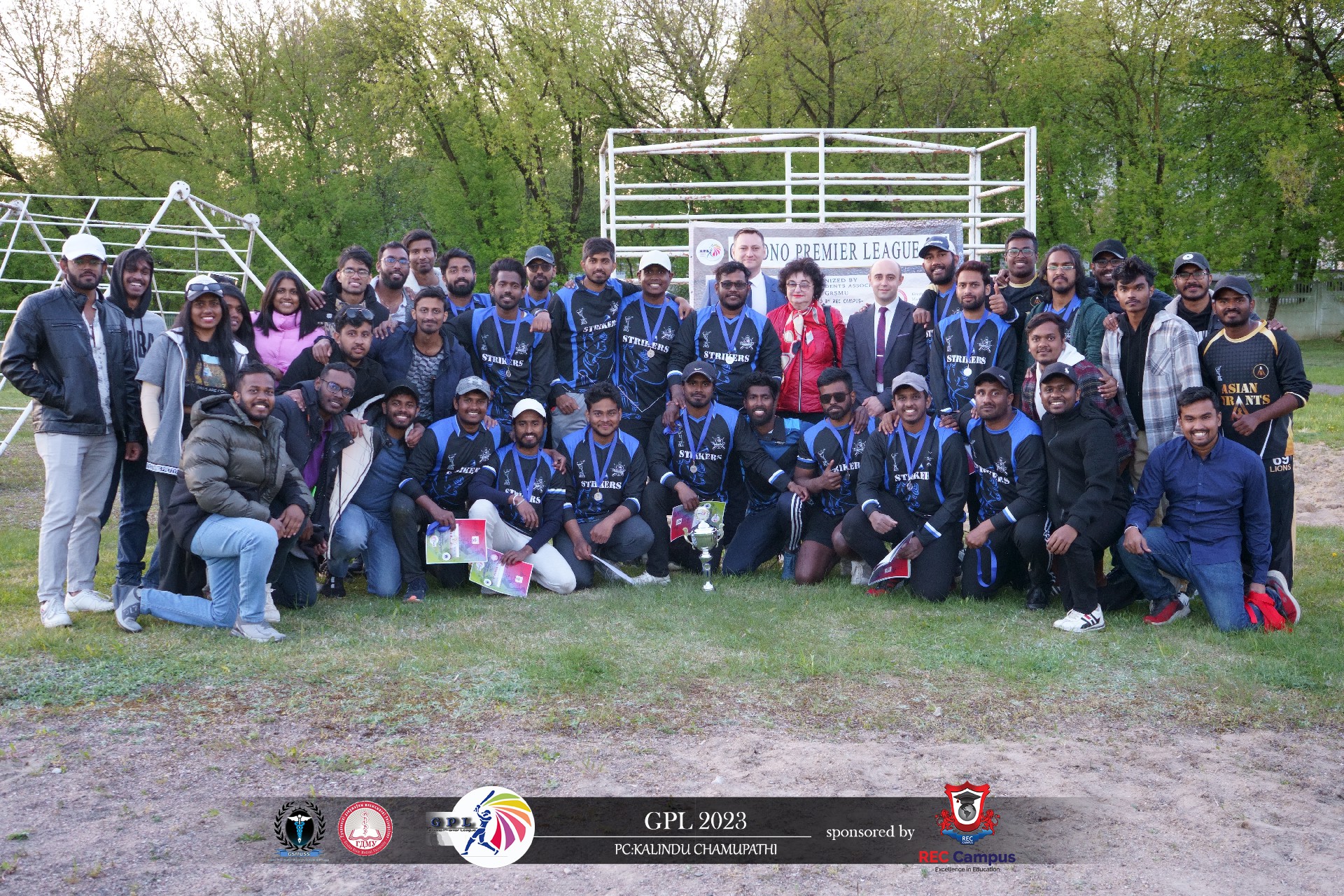 GPL Cricket Tournament