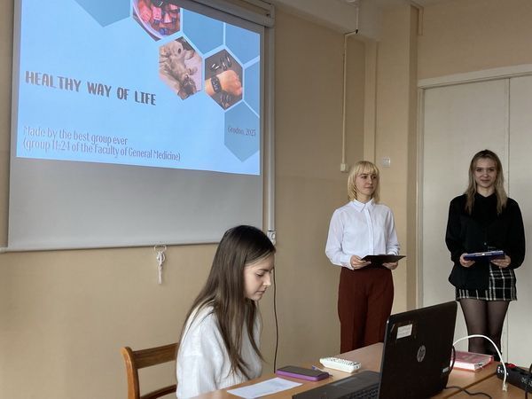 Реализация проектной методики на занятиях по иностранному языку