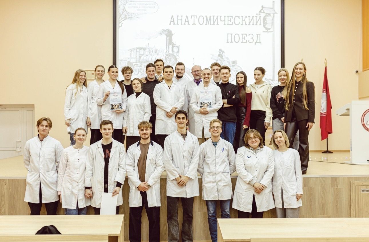 В ГрГМУ прошло интеллектуально-развлекательное мероприятие «ТОПИГРА»