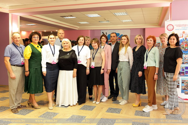 Day of the Faculty of Foreign Students