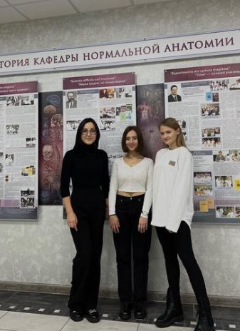 Полина Борель приняла участие в программе по обмену студентами