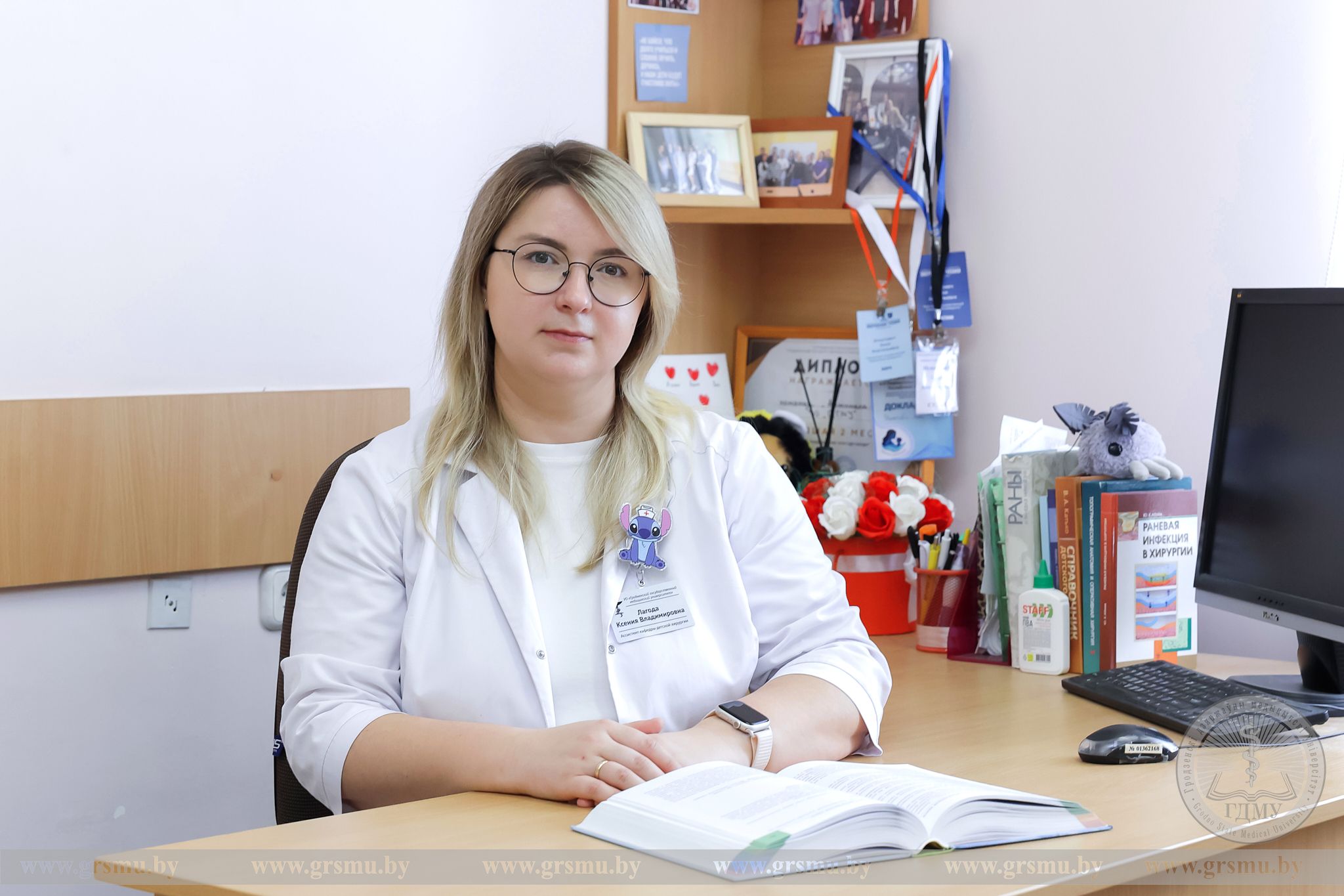Лагода Ксения Владимировна