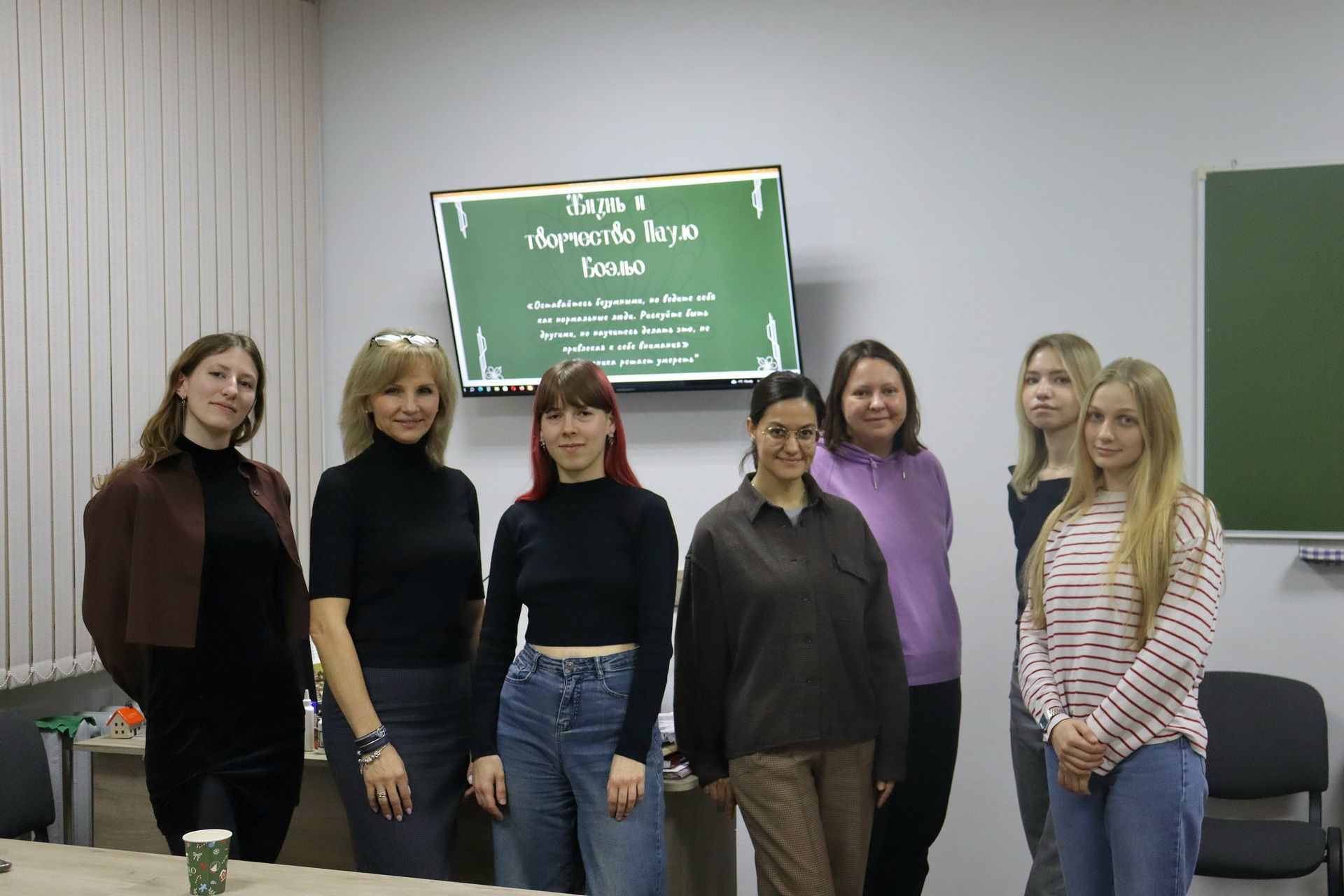 "Психотерапевтические чтения" с гостями из Московского психолого-педагогического университета
