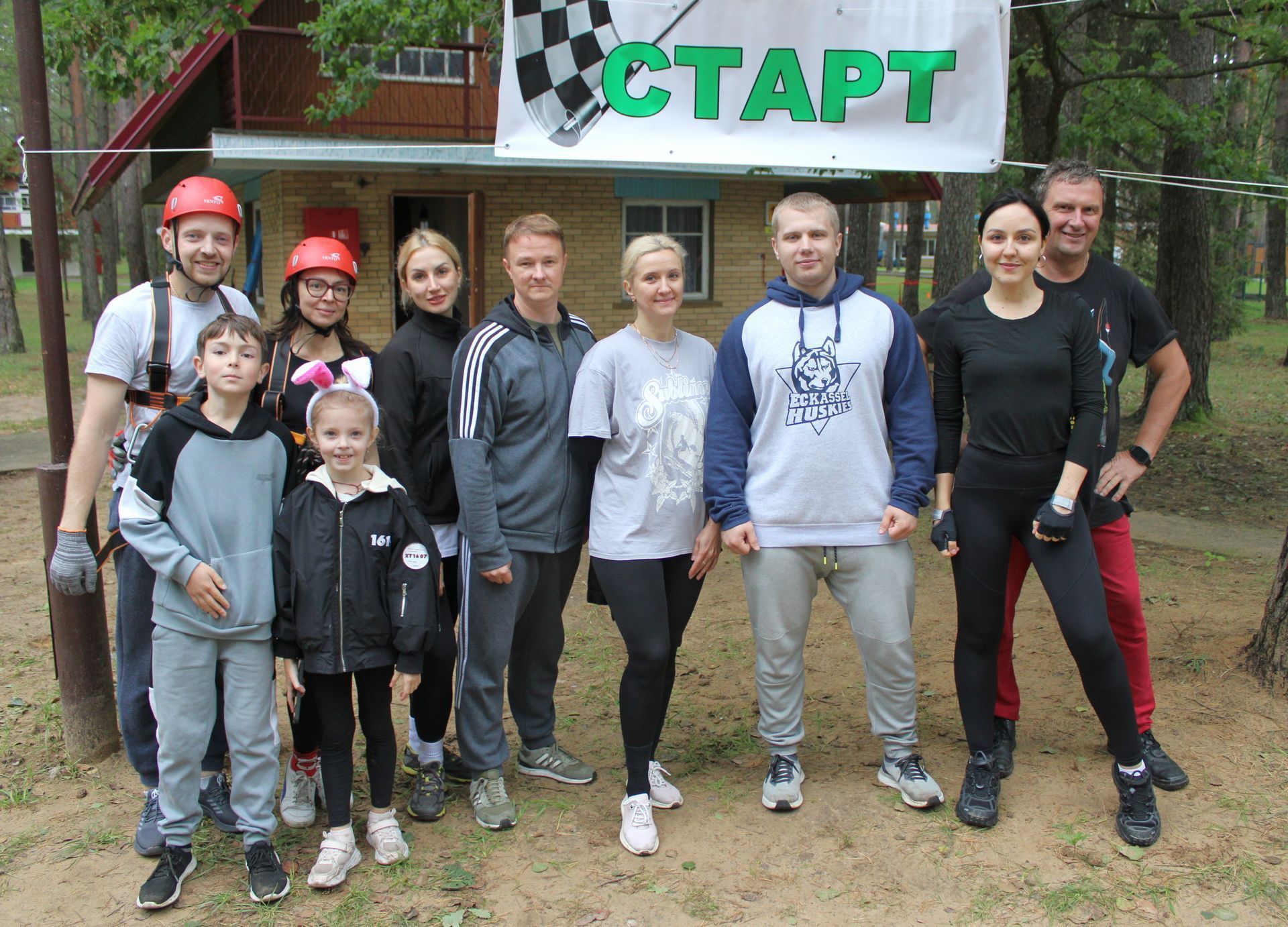 Спортивно, творчески и весело! Как прошел туристический слет работников ГрГМУ
