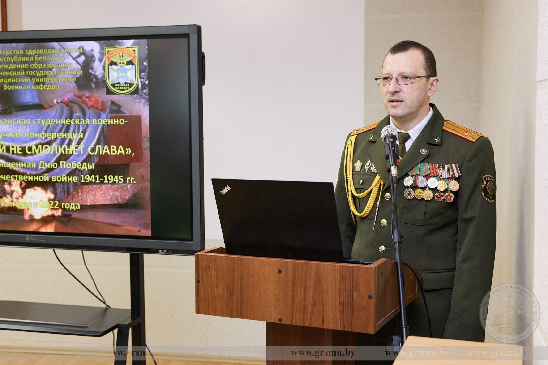 Этих дней не смолкнет слава