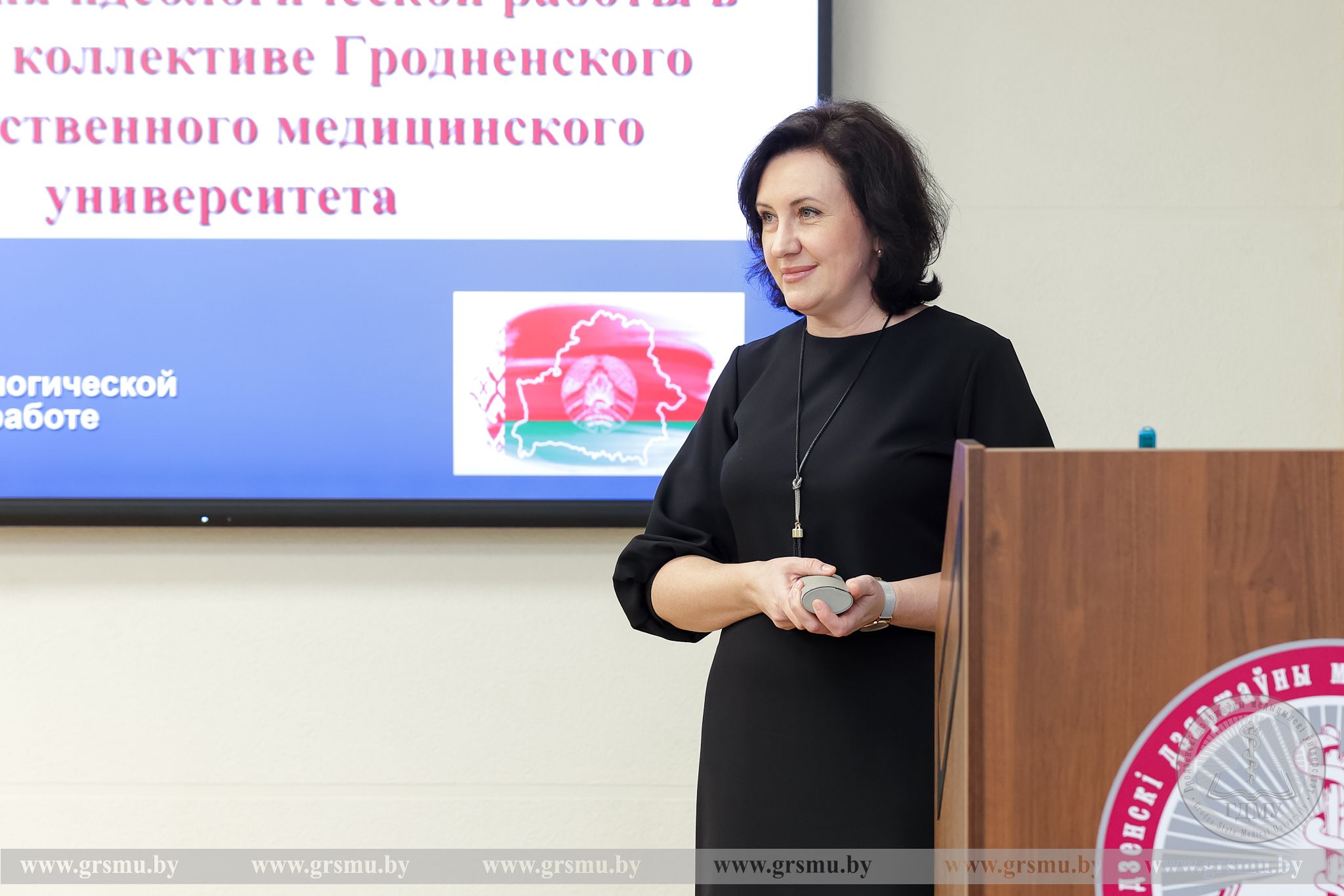 В ГрГМУ прошла встреча проректора по идеологической и воспитательной работе с резервом руководящих кадров