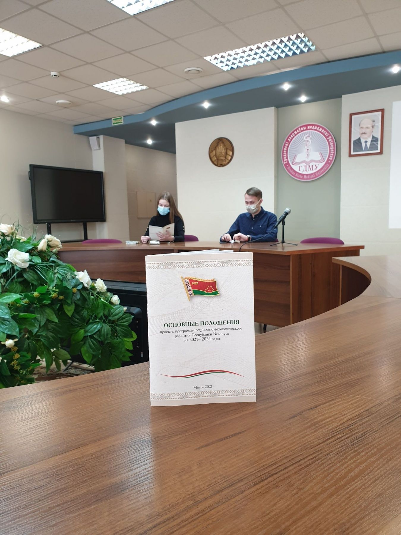 Делегаты ВНС поделились впечатлениями