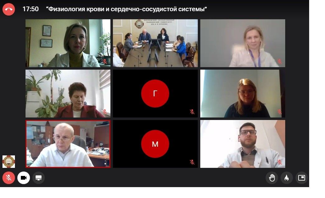 Международная научно-практическая конференция "ФИЗИОЛОГИЯ КРОВИ И СЕРДЕЧНО-СОСУДИСТОЙ СИСТЕМЫ"