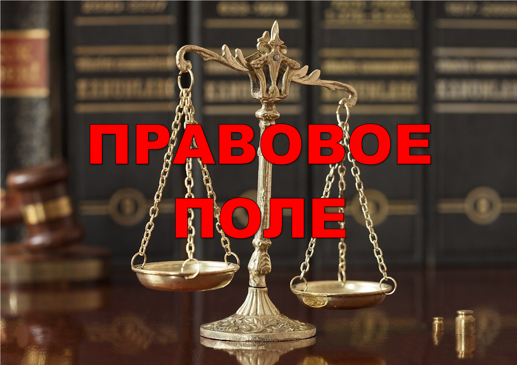 Кибербуллинг