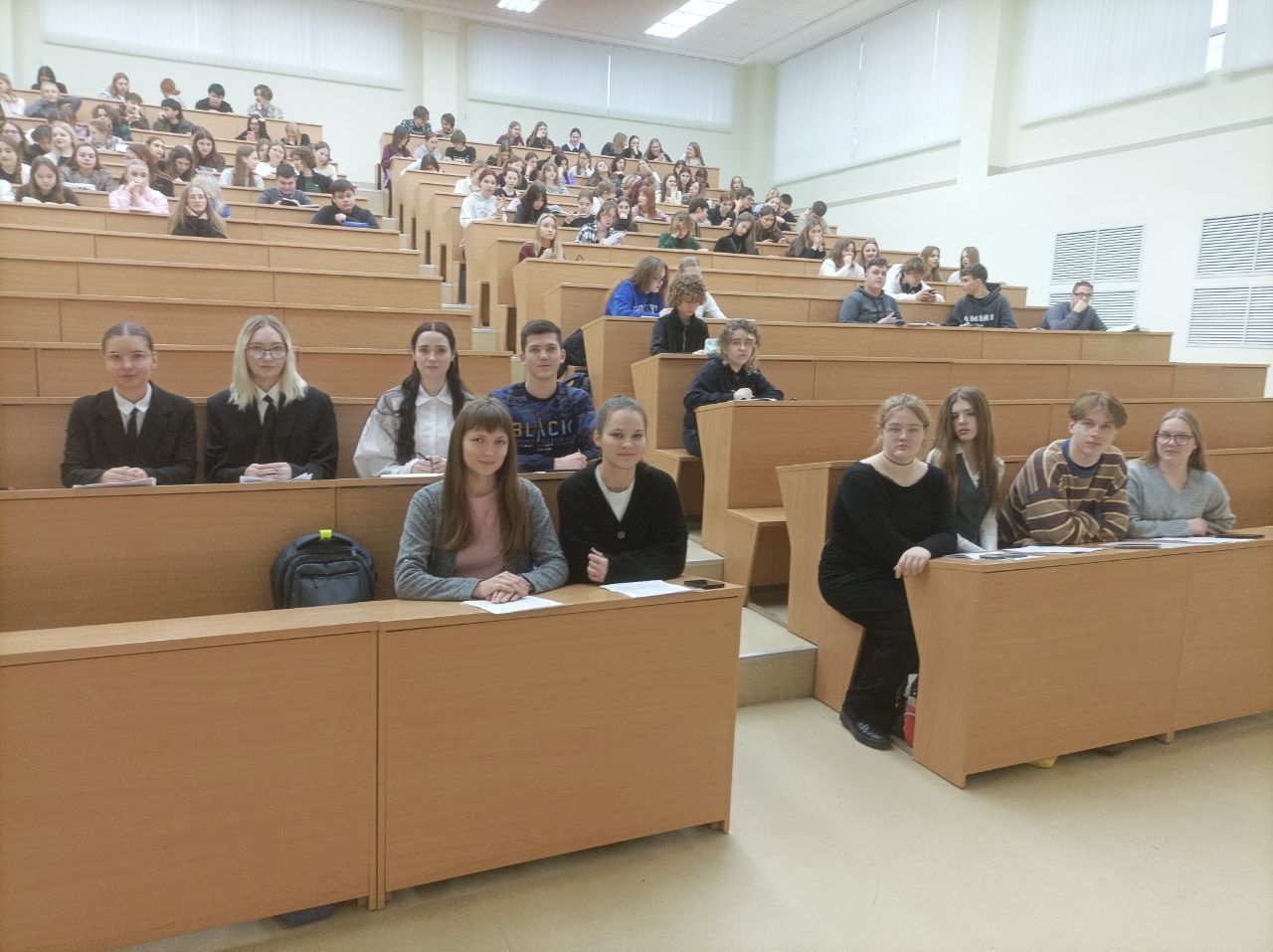 Студенческая научно-практическая конференция «Современная политэкономия и глобальные трансформации»