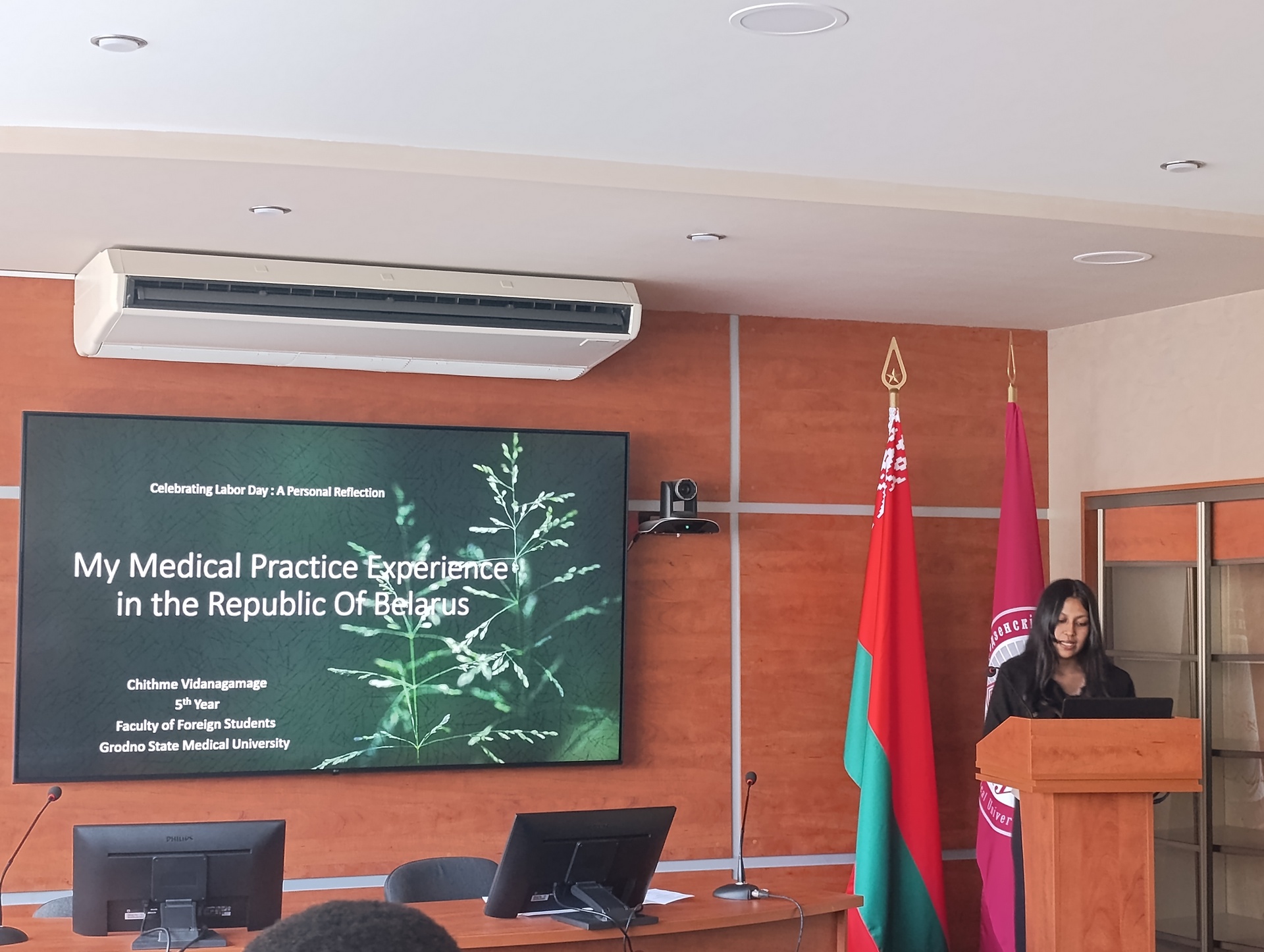 Dialogue Platform “Modern Labor Market: Occupational Risks and Youth Employment”