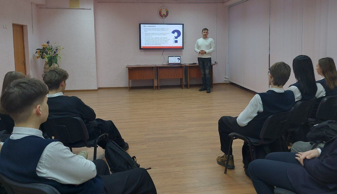 Студент ГрГМУ Матвей Лянцевич провёл информационно-профилактическую встречу в рамках проекта «Молодёжный щит»