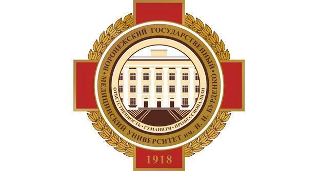 Участие в международной учебно-методической конференции по нормальной физиологии "Особенности преподавания физиологии в современном медицинском образовании"